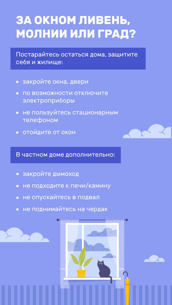 https://odinnews.ru/uploads/nmo/nmowguconjgminupglejgh7ek1gfpujr.jpg