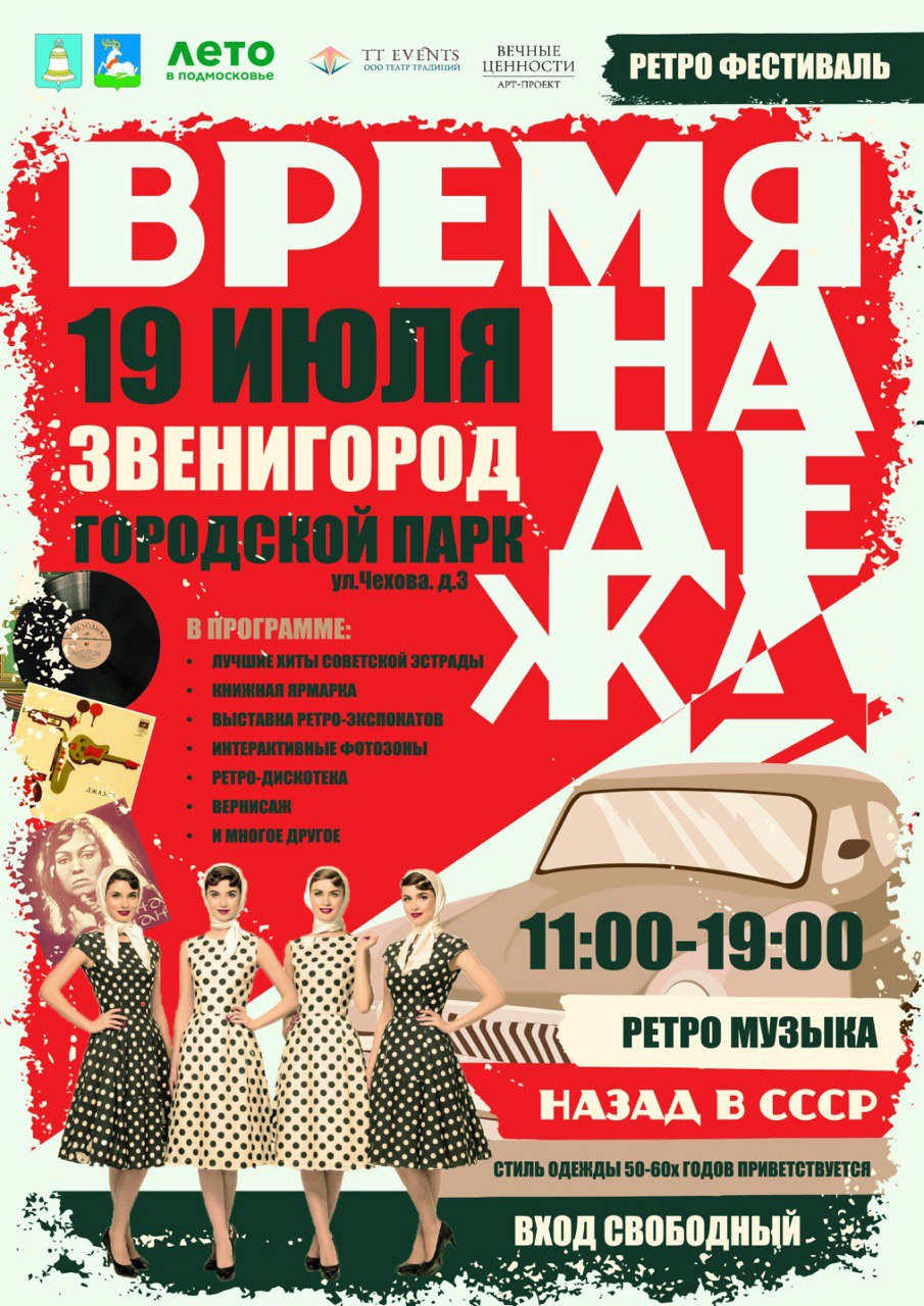 https://odinnews.ru/uploads/snr/snrcldidchqxxdyva1zrgkxwpup5jbfg.jpg