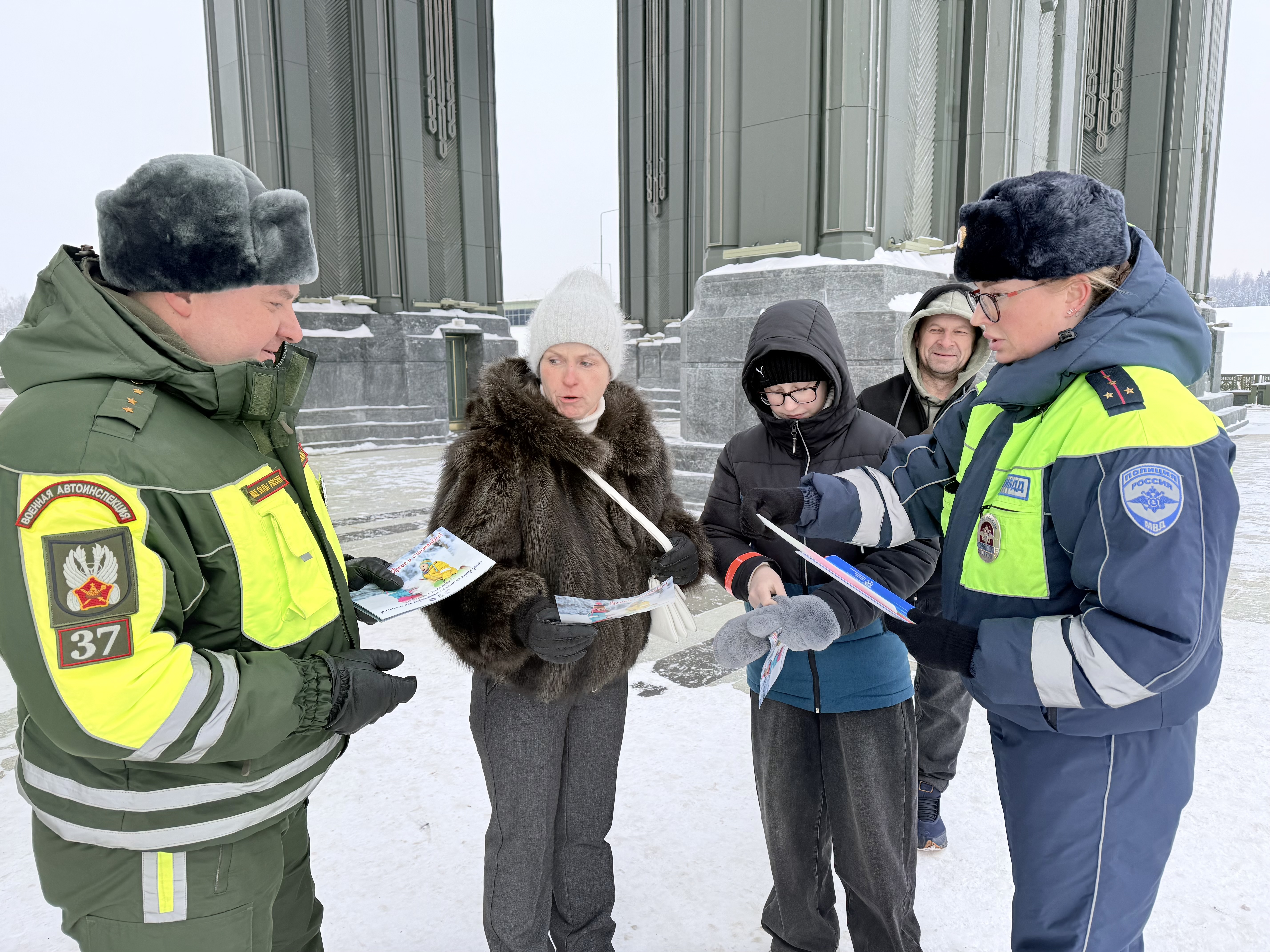 В Одинцовском округе прошла акция «Засветись»
