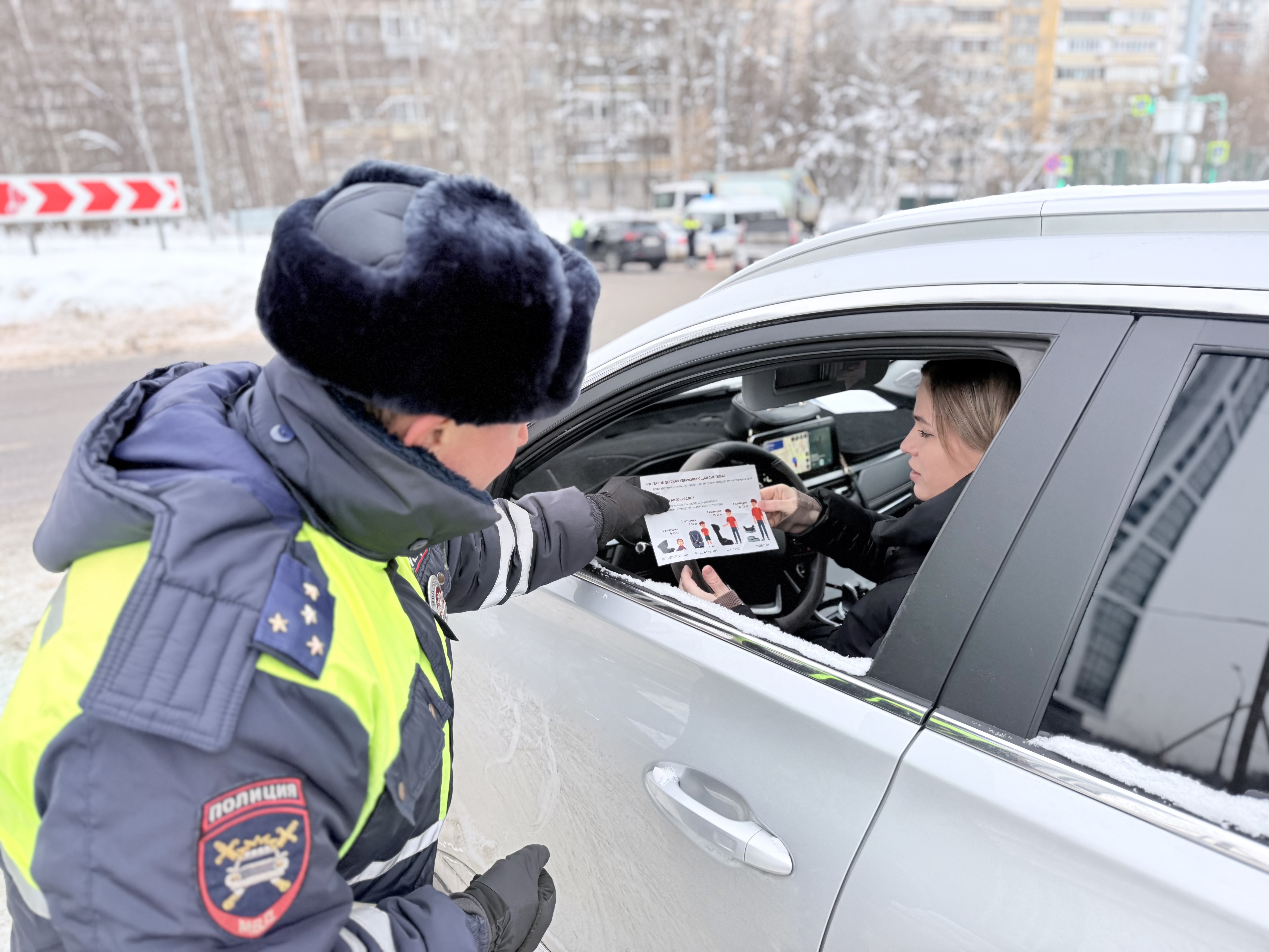 Безопасность детей – зона ответственности взрослых
