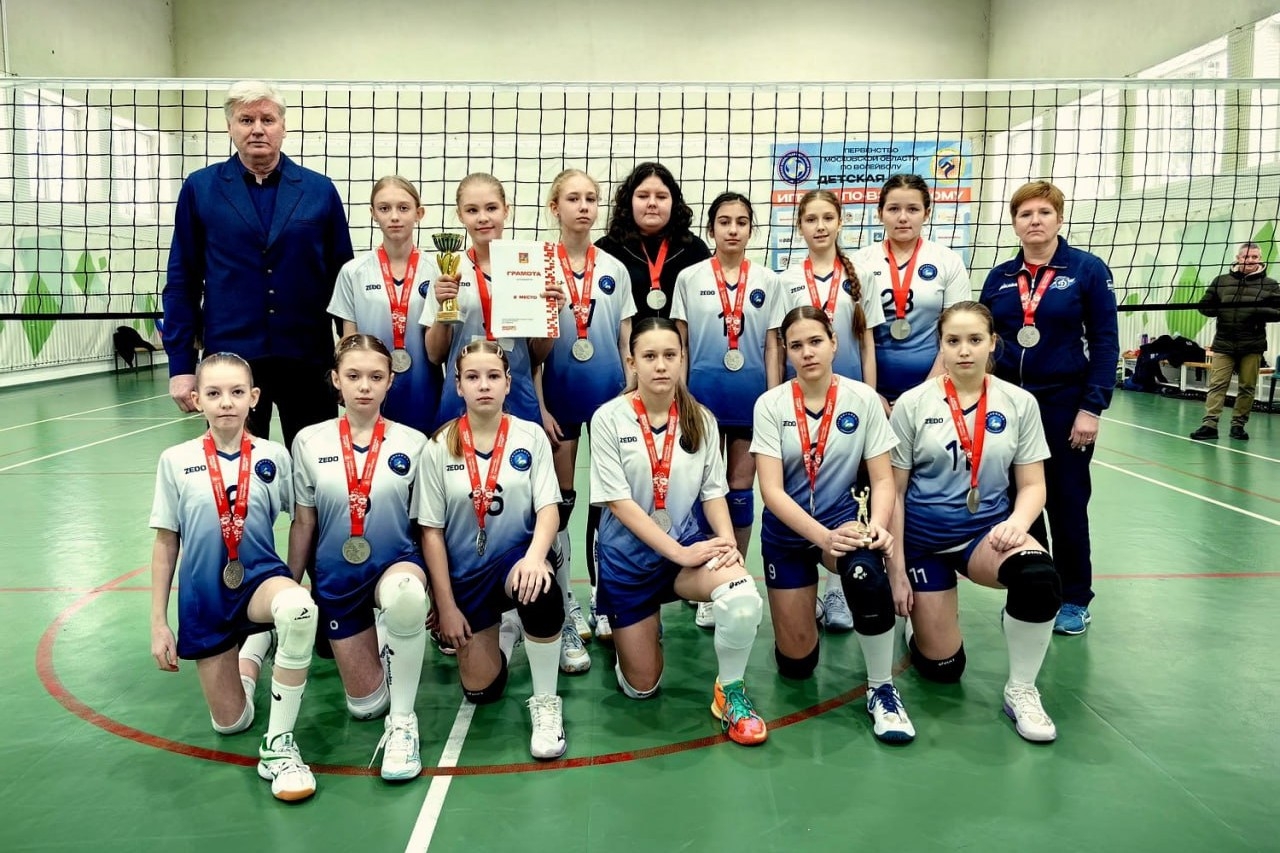 Волейболистки из Одинцовского округа ярко выступили на первенстве Московской области
