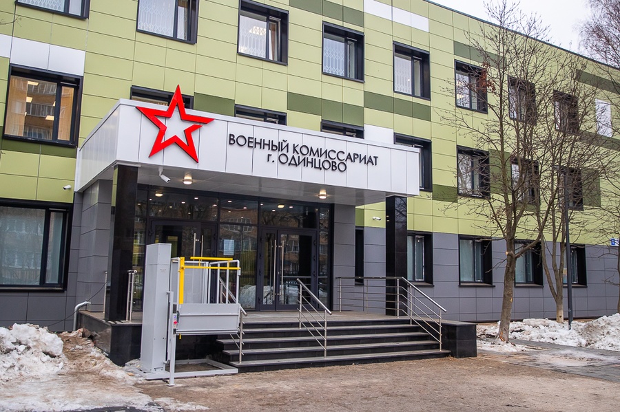 Встать в строй!