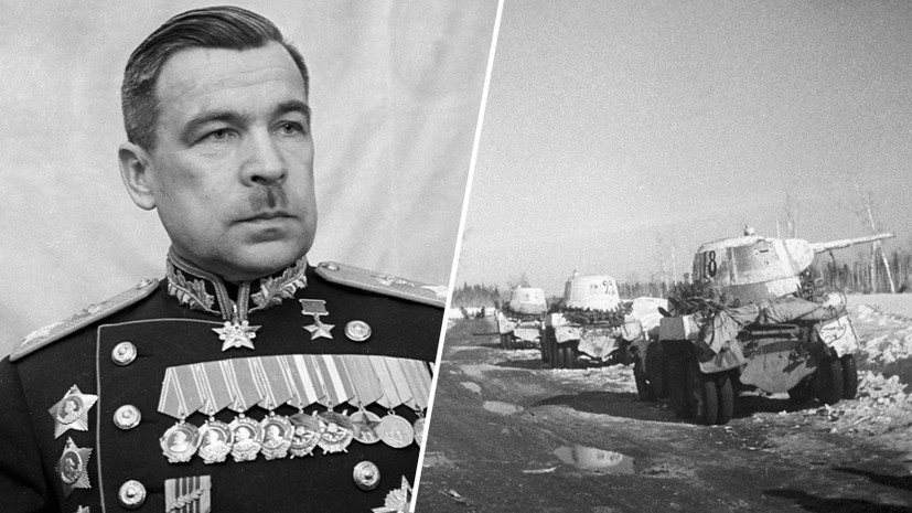 Имя героя на карте города: улица Маршала Говорова в Одинцово