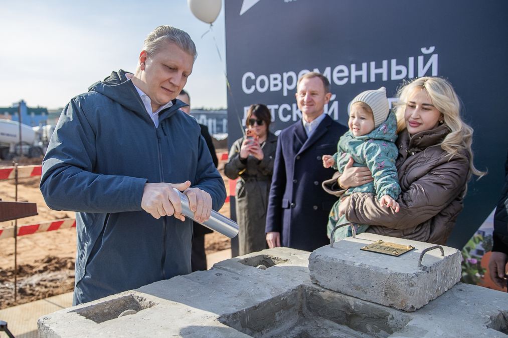 Одинцовские кварталы: «Эврика»!