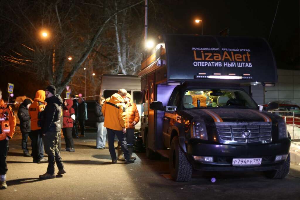 Поиск троих детей в Звенигороде продолжается