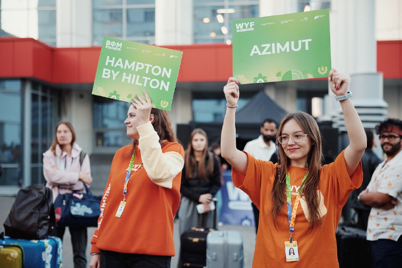 Жителей Одинцовского округа приглашают стать волонтёрами Международного фестиваля молодёжи — 2026