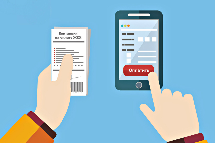Как перейти на электронные квитанции за ЖКУ?