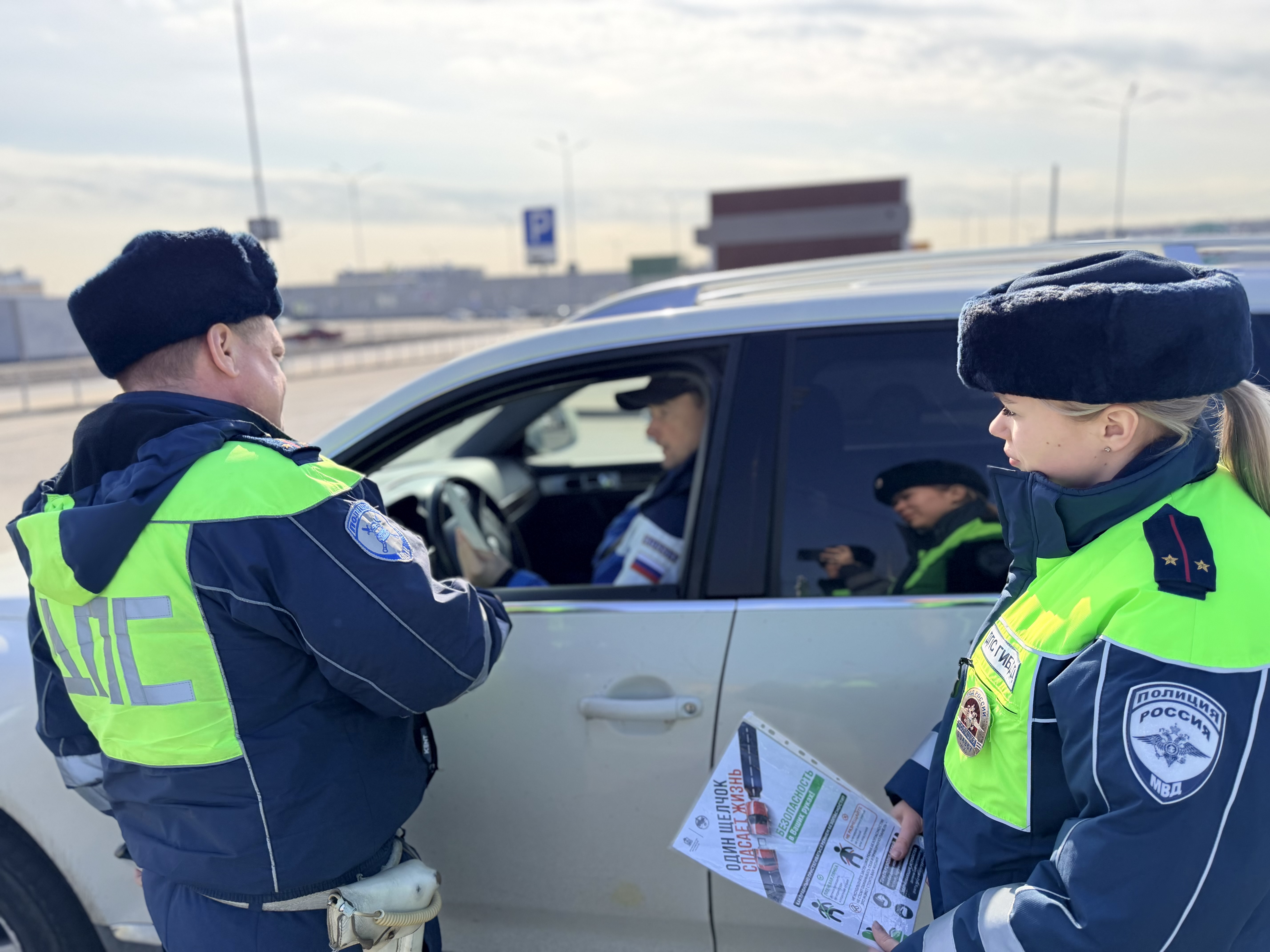 Профилактические беседы провели автоинспекторы в Одинцово