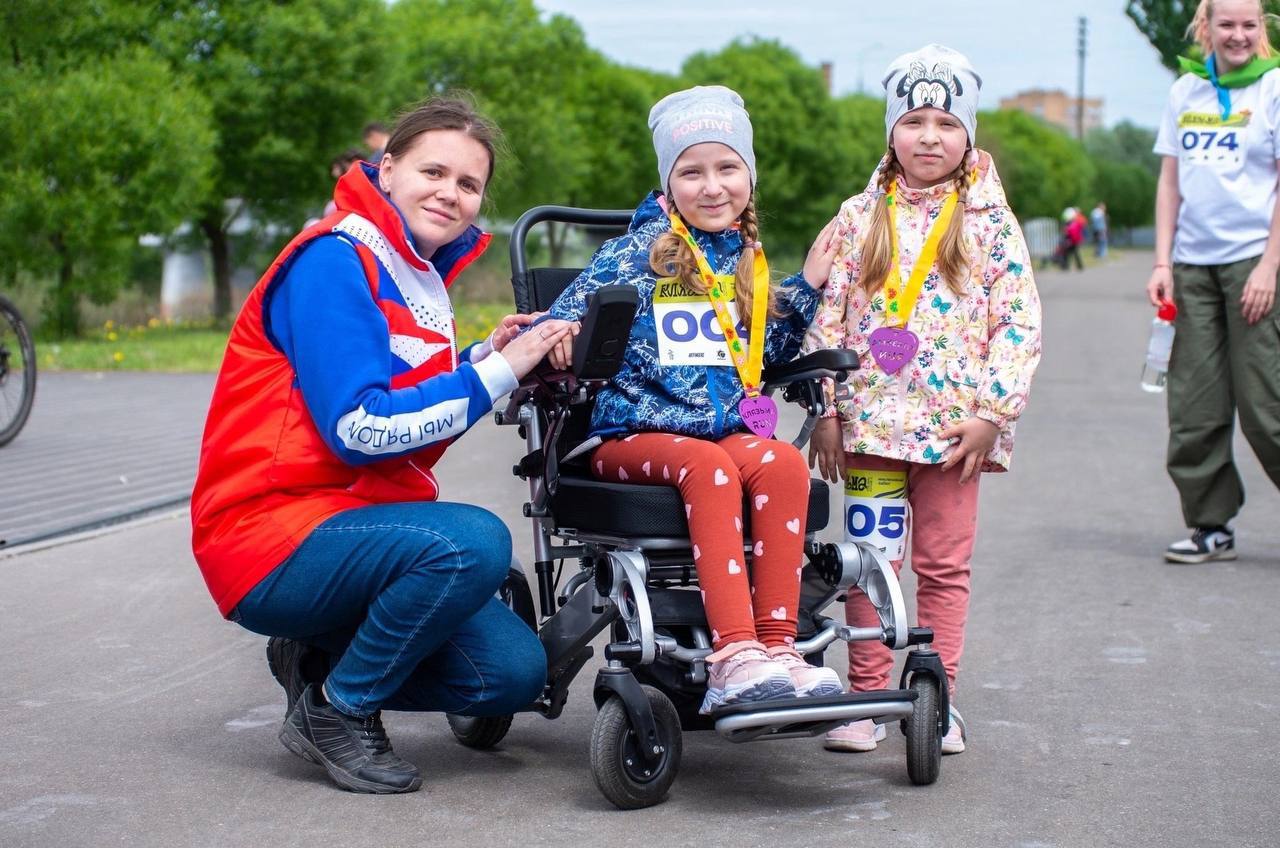 НКО Одинцовского округа могут побороться за гранты