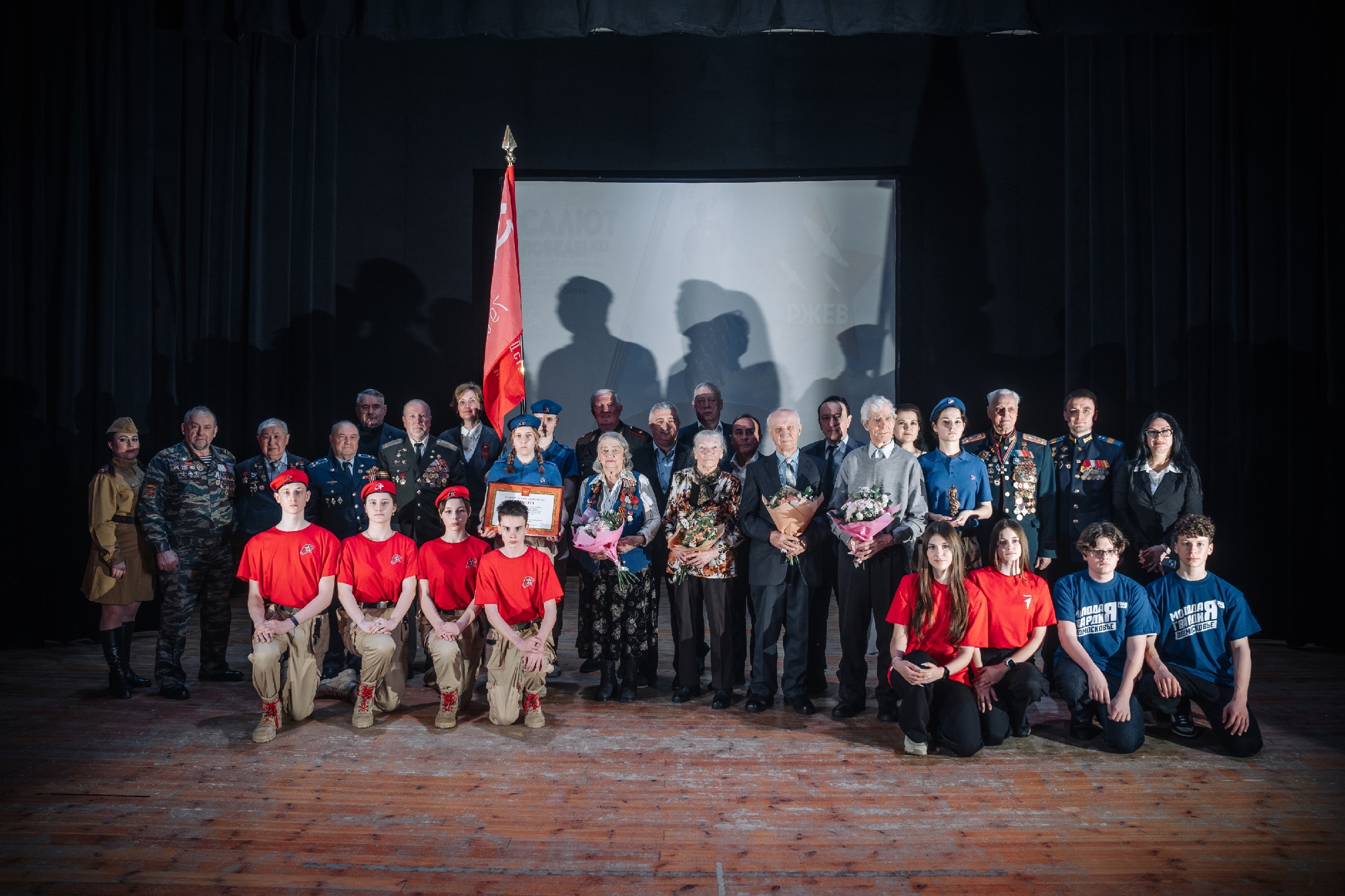 Эстафета памяти: Кубинка – Никольскому