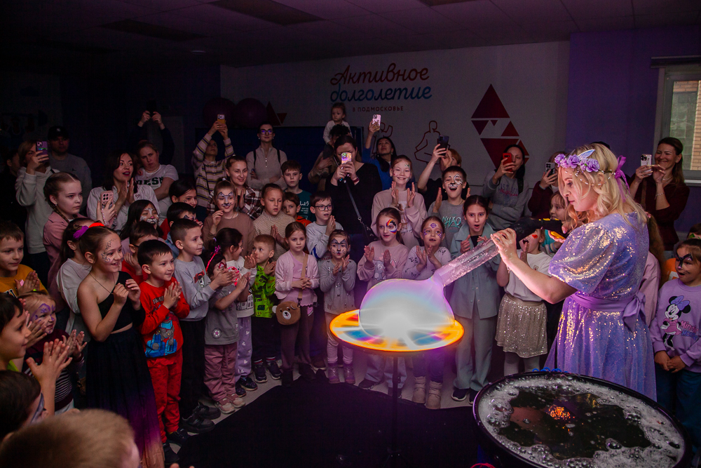 «Библионочь‑2026» объединила более 1800 гостей в Одинцовском округе