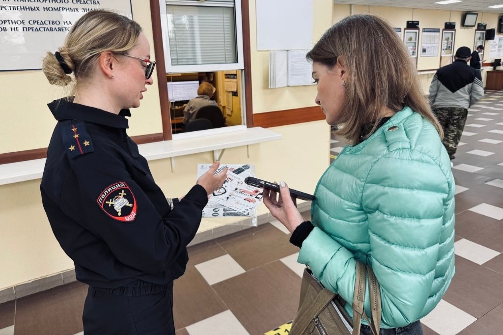 Жителям Одинцовского округа напомнили о необходимости использовать детские кресла и ремни безопасности