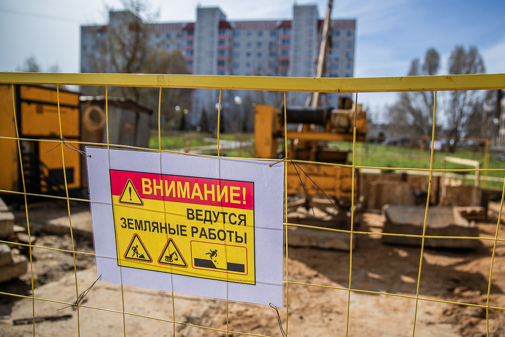 Городок-17: у нас замена