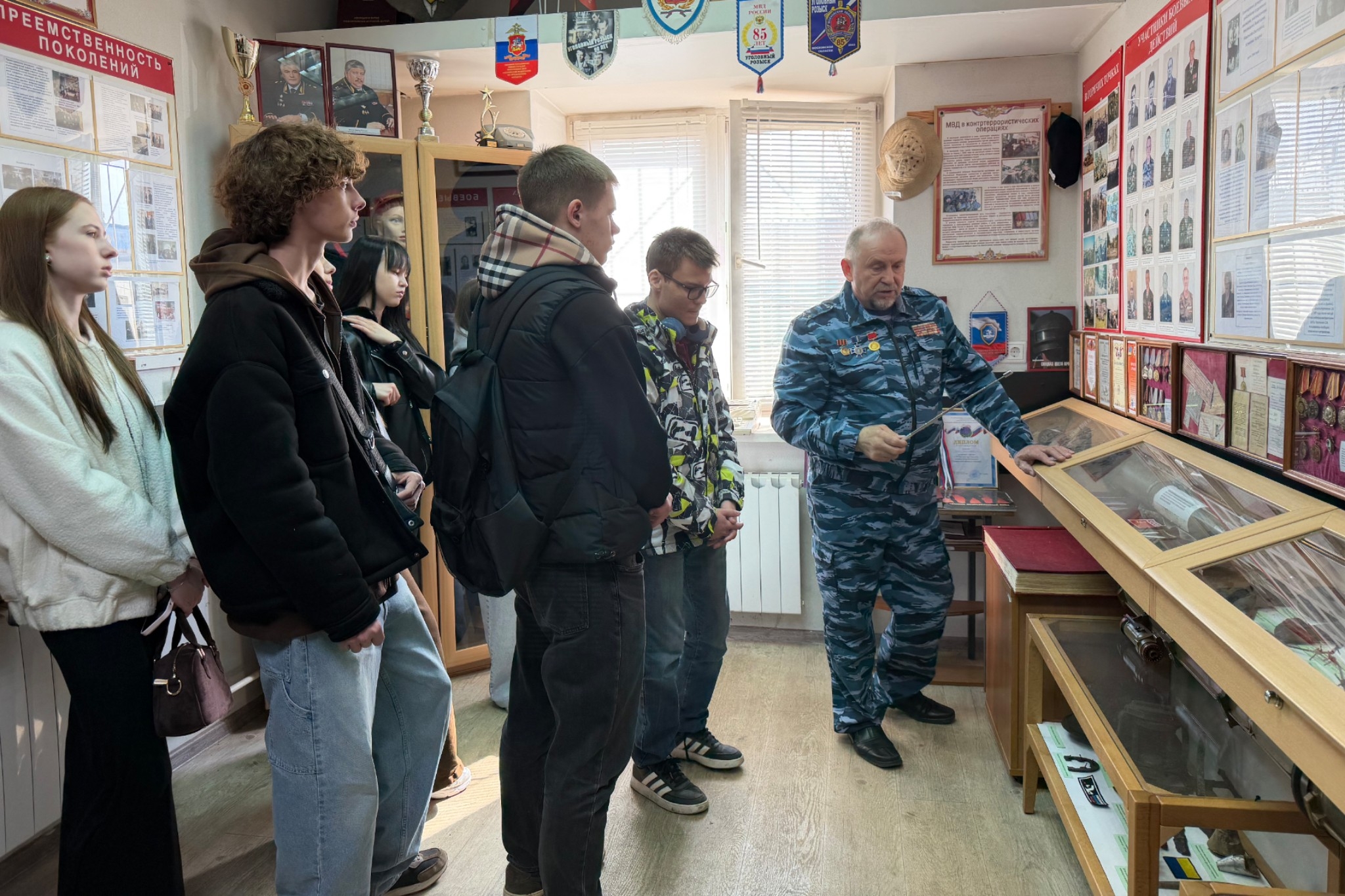 В Одинцово прошёл урок мужества для студентов