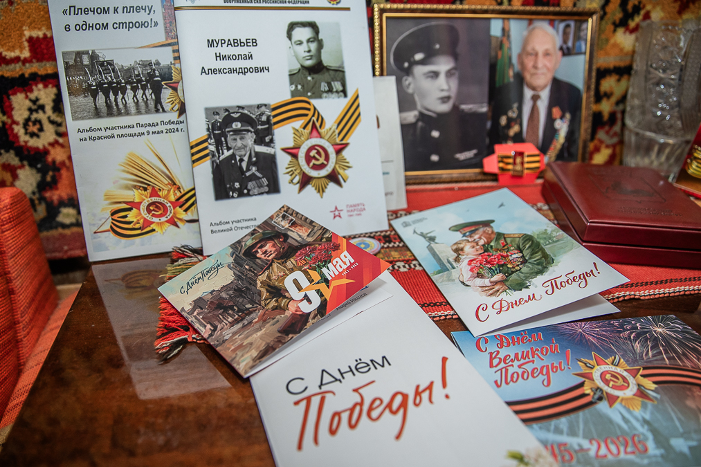 Встретиться – как с родными