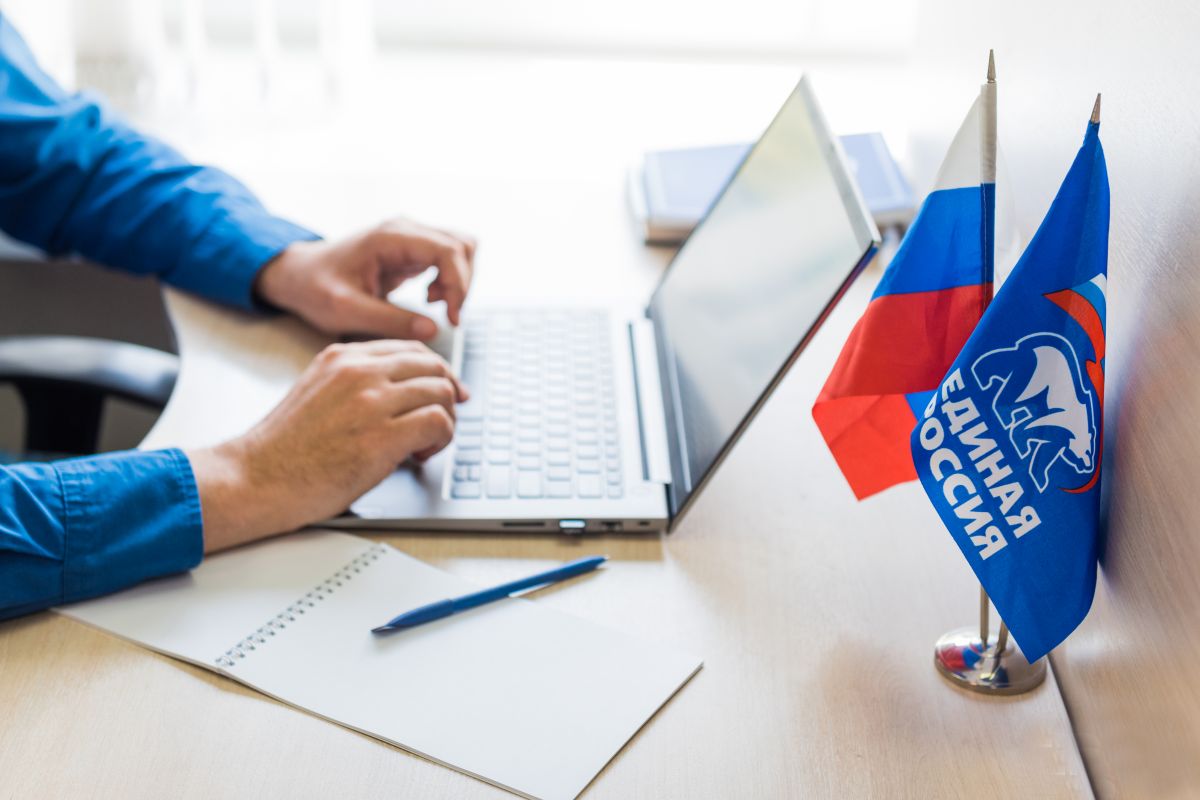 Обновление команды: «Единая Россия» завершает регистрацию кандидатов на предварительное голосование