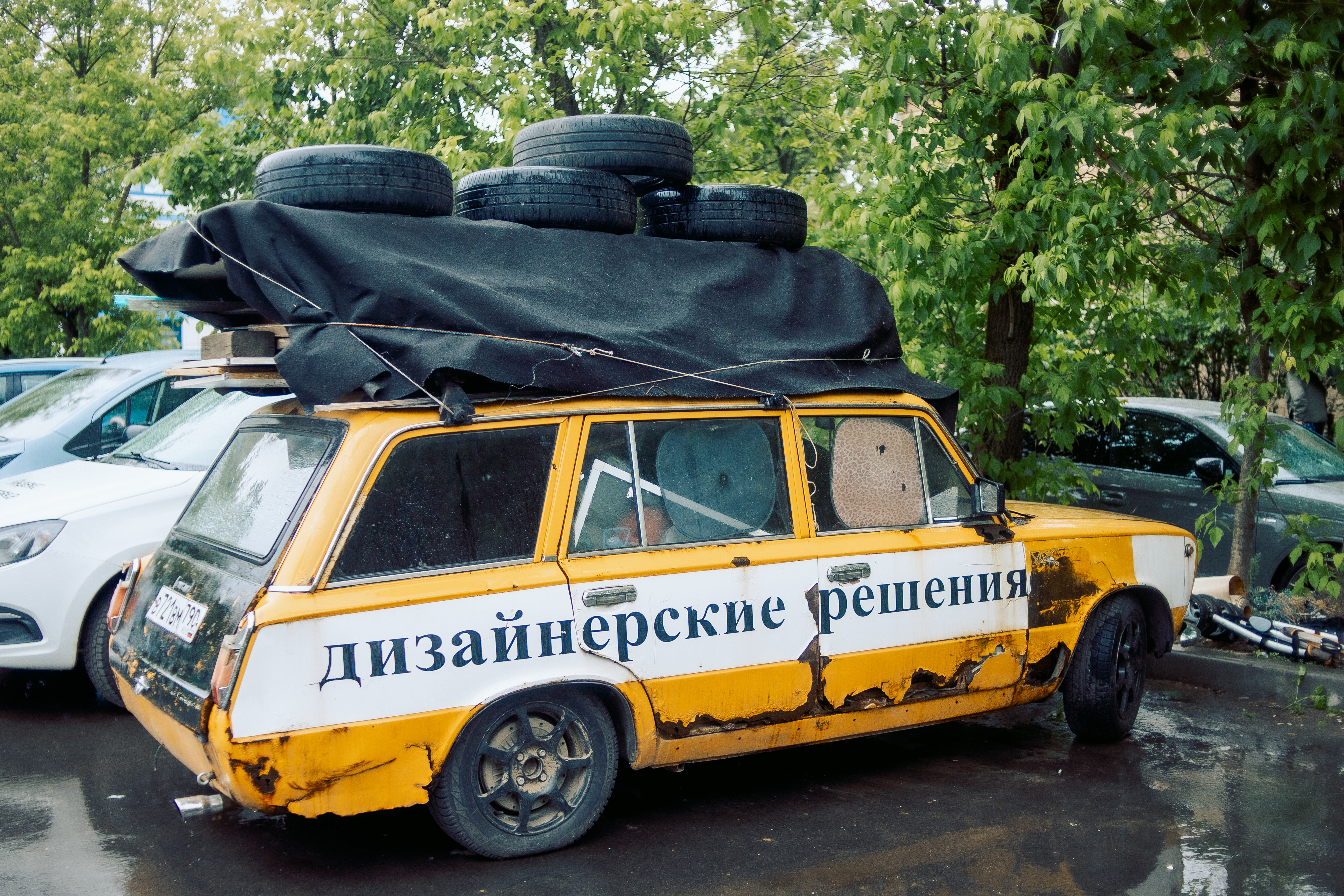 В Одинцово автохлам оккупирует парковки