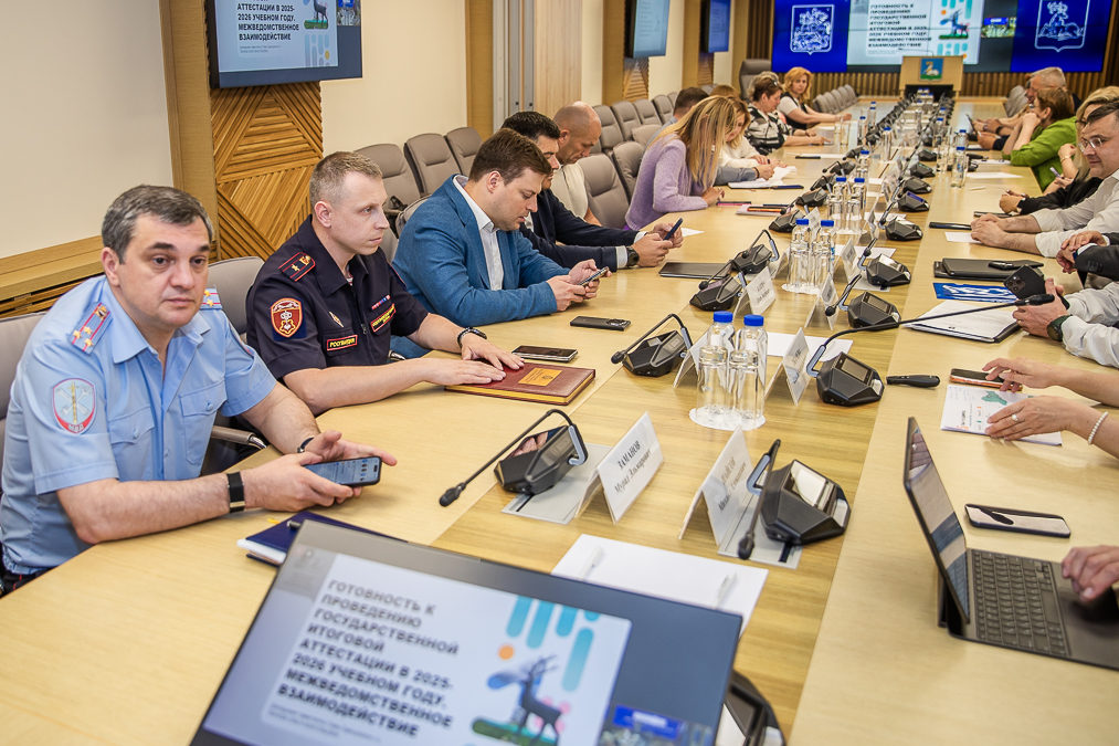 В Одинцовском округе готовы к проведению государственной итоговой аттестации школьников