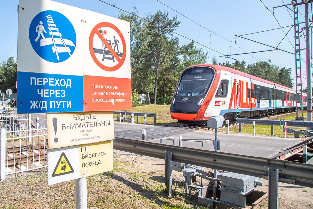 В Одинцовском округе пешеход погиб под колёсами электрички