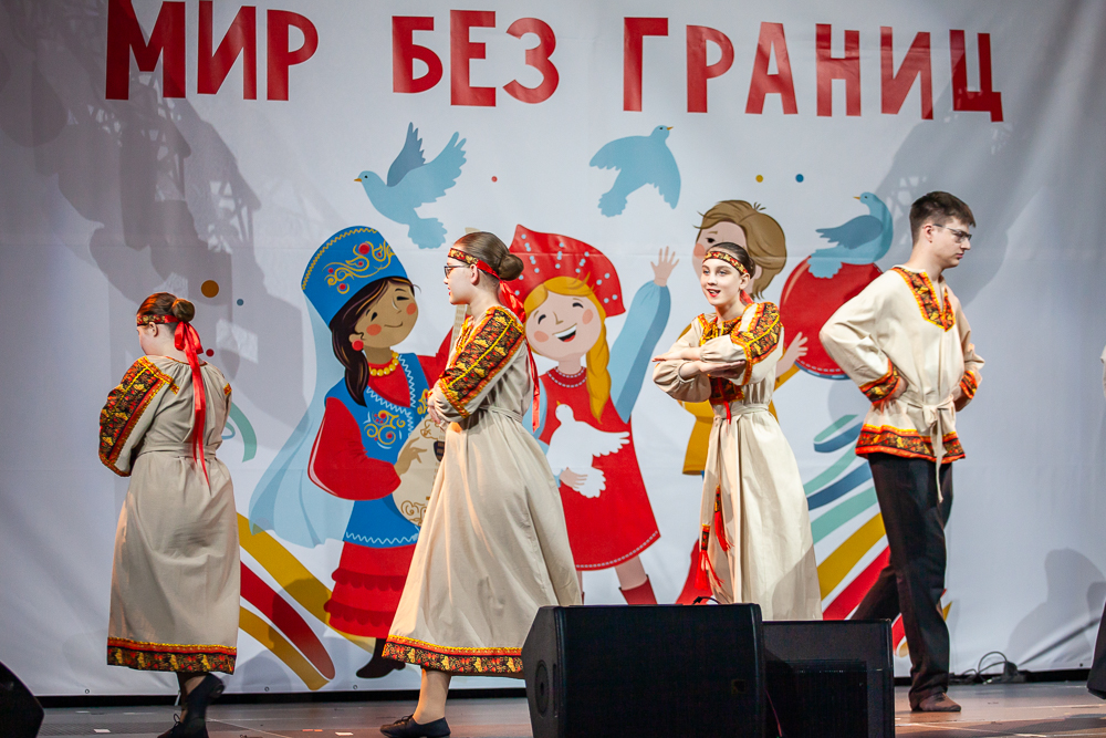 Мир, в котором стираются любые барьеры