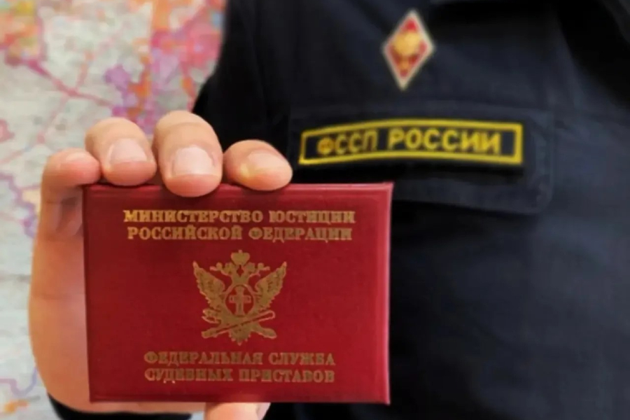 Жителям Одинцовского округа стало удобнее взаимодействовать с ФССП