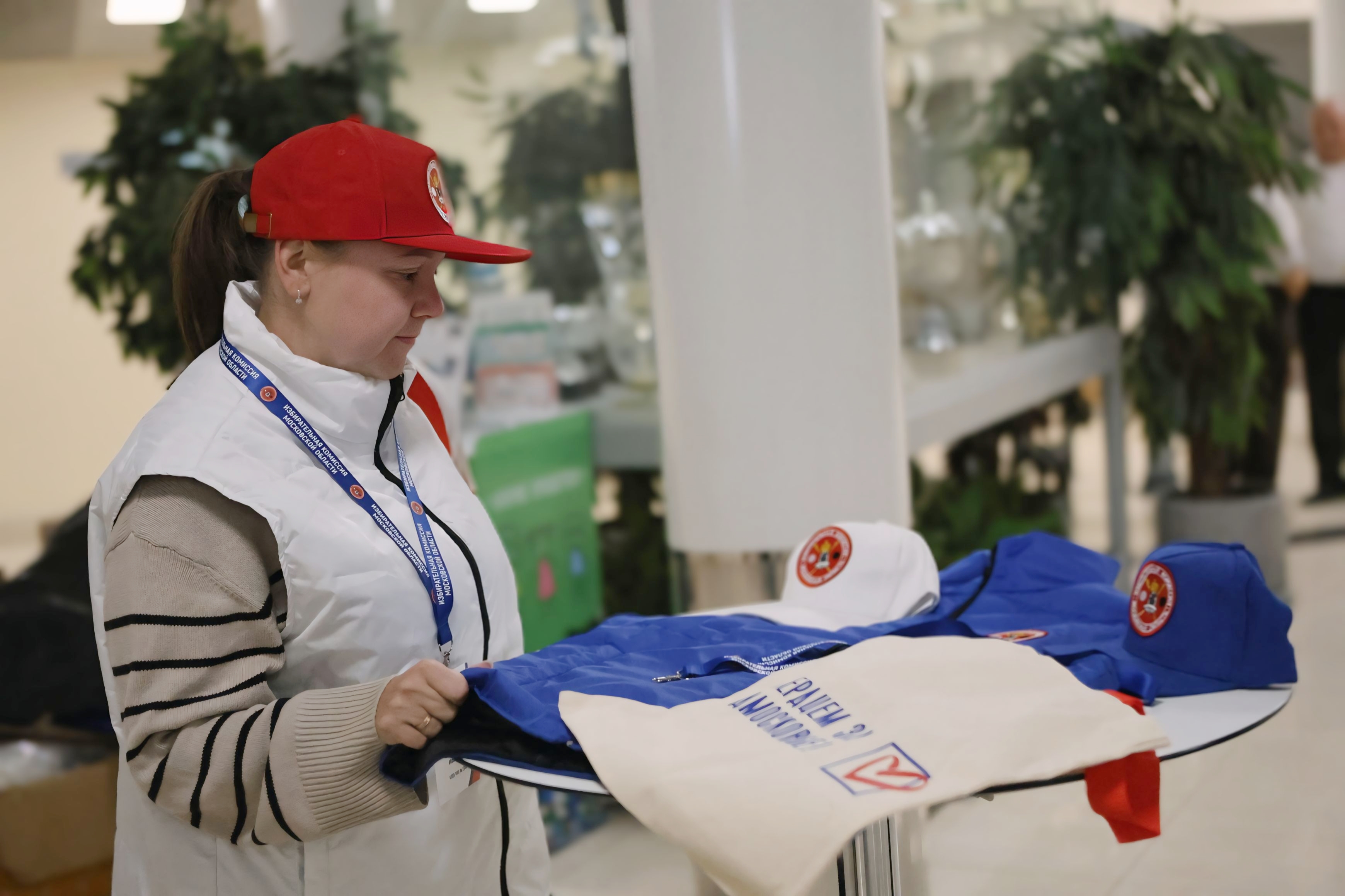 В Подмосковье стартовал проект «ИнформУИК»