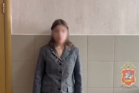 Жительница Одинцово оказалась замешана в криминальной схеме