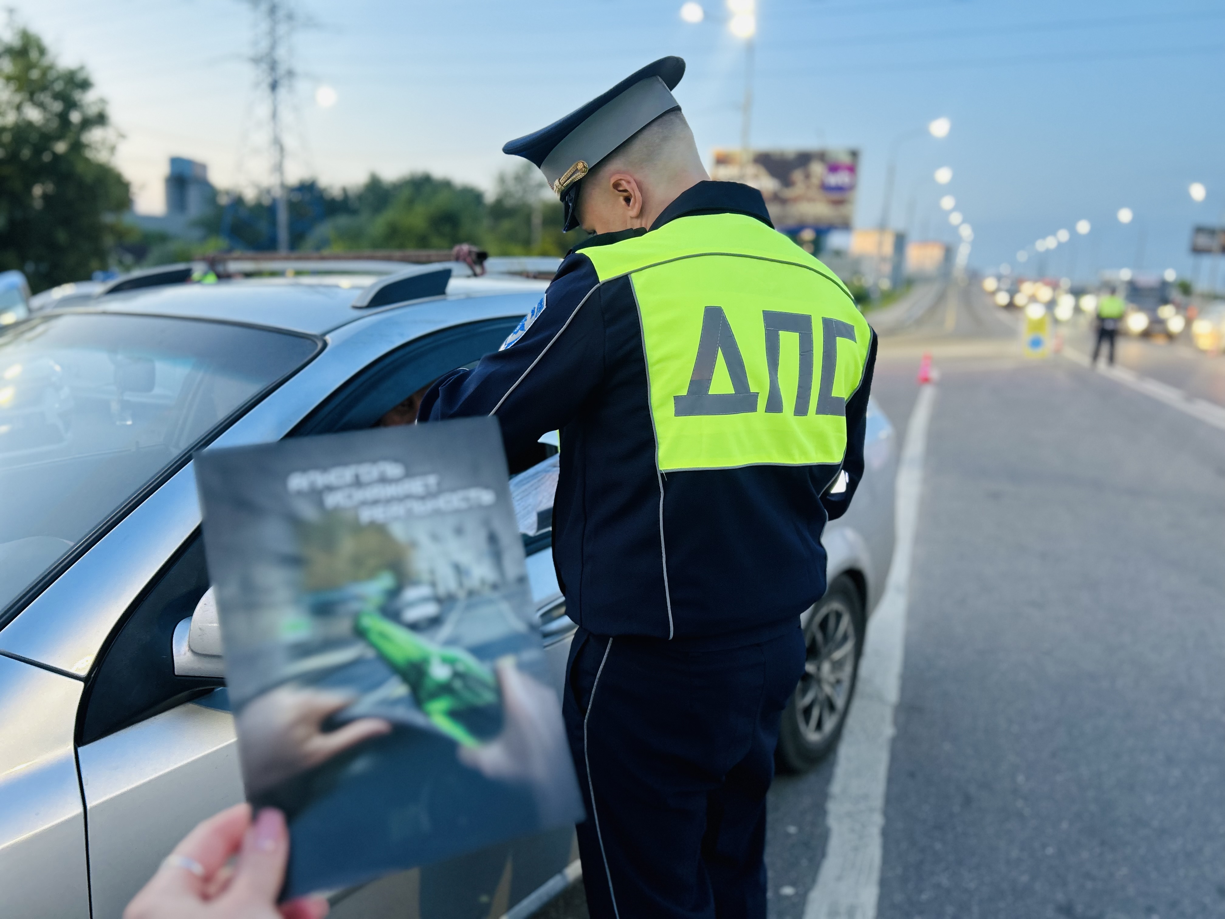 В Одинцовском округе проходит профилактическое мероприятие «Нетрезвый водитель»