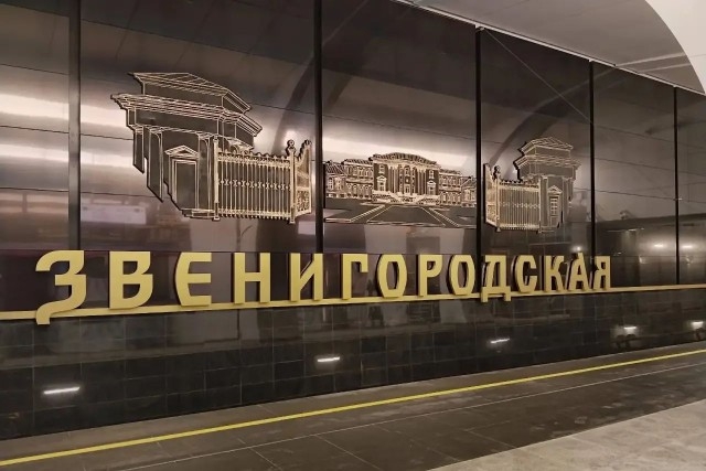 Метро шагает к Одинцовскому округу