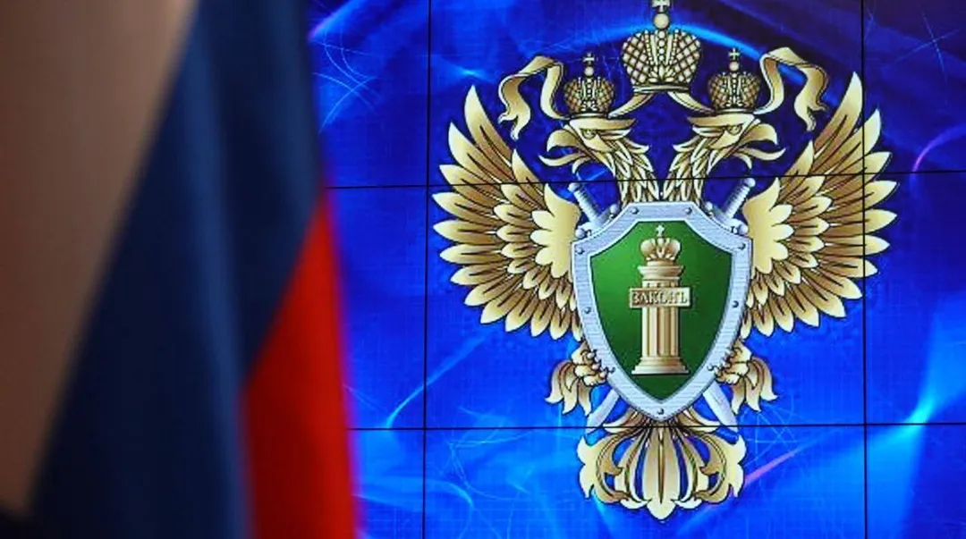 В Одинцовском округе возбуждено уголовное дело из-за незаконной свалки с ущербом 8,5 млн рублей