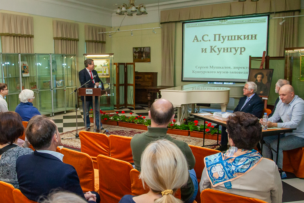 Пушкинское эхо в неожиданных открытиях