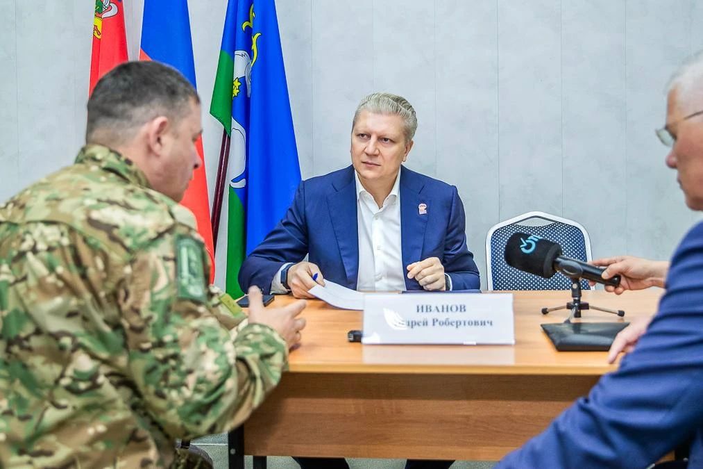 Одинцово: «Выездная администрация»