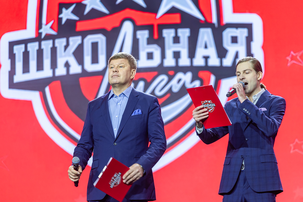 Одинцовский округ — чемпион Единой школьной лиги Подмосковья