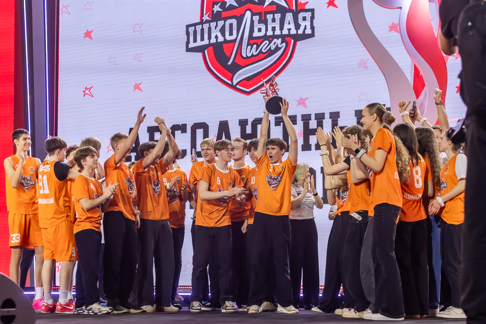 Одинцовский округ — чемпион Единой школьной лиги Подмосковья