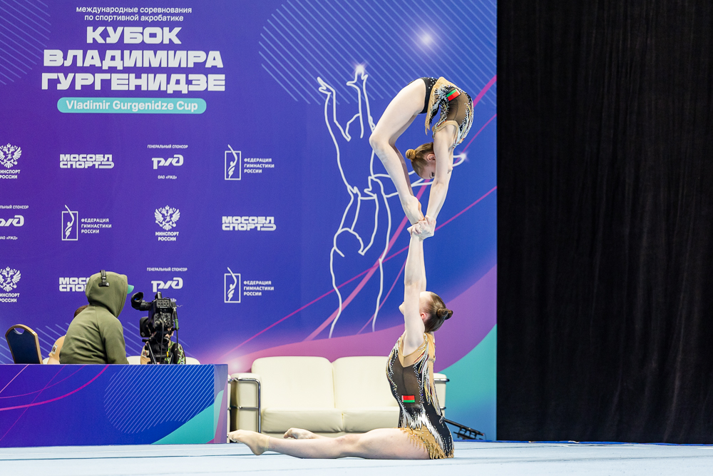 Международный турнир по спортивной акробатике в Одинцово