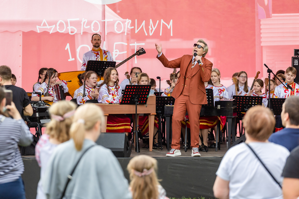 10-летие арт‑центра «Доброториум» на Лазутинке