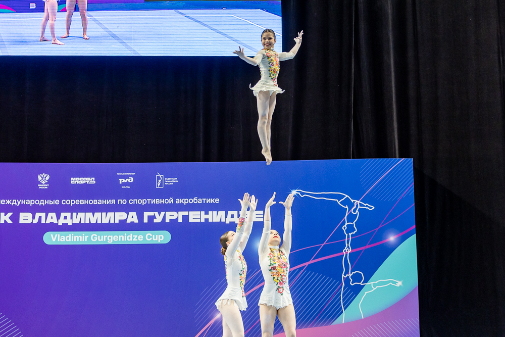 Международный турнир по спортивной акробатике в Одинцово