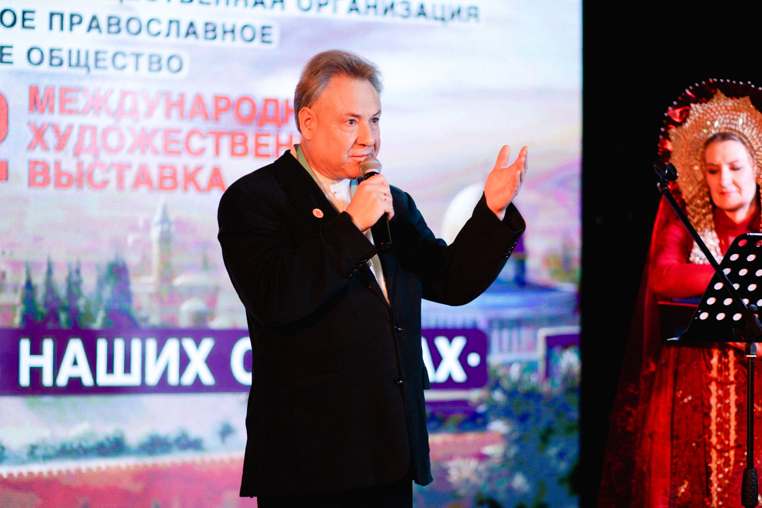 Международная художественная выставка «Палестина в наших сердцах» в Одинцово