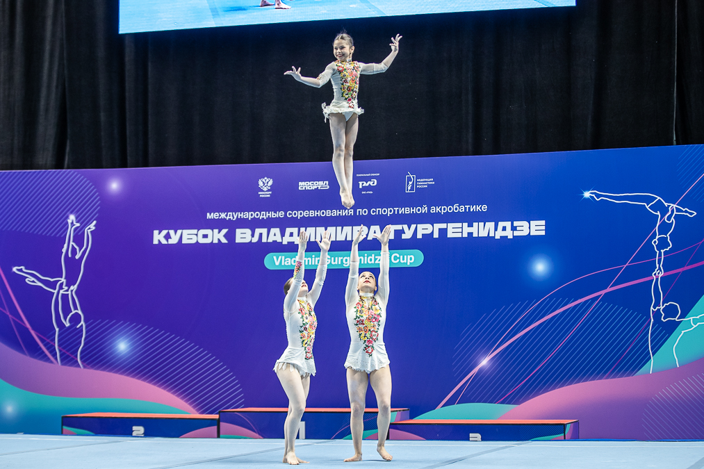 Международный турнир по спортивной акробатике в Одинцовском спортивно-зрелищном комплексе