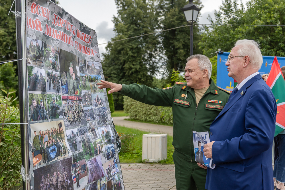 День зелёной фуражки в Голицыно