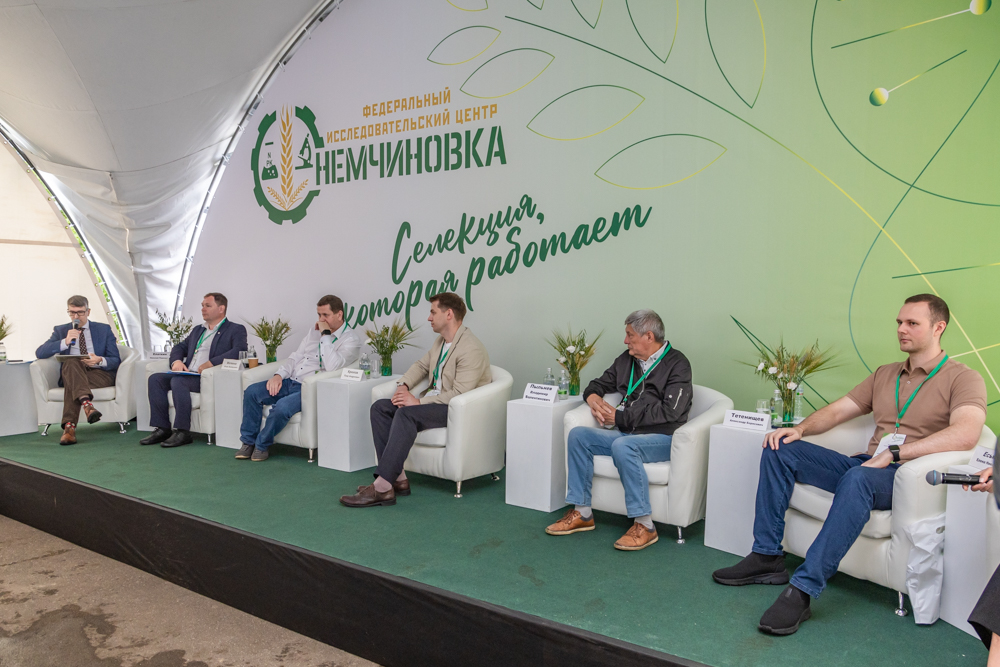 День поля Федерального исследовательского центра «Немчиновка»