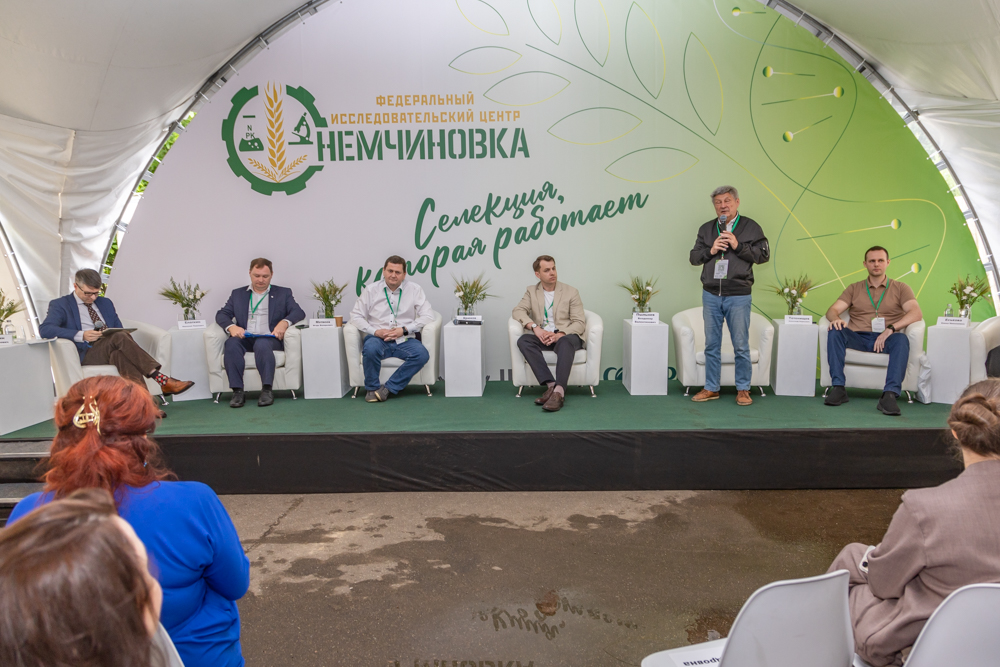 День поля Федерального исследовательского центра «Немчиновка»