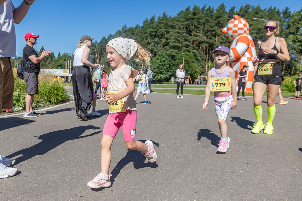 Благотворительный забег Run With Love в Одинцово