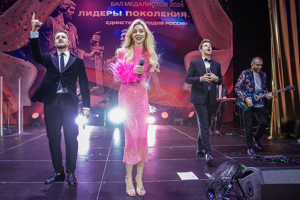Бал медалистов в Одинцово