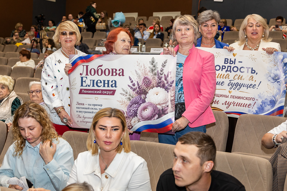 Полуфинал конкурса «Женщина-герой» в Горках-10