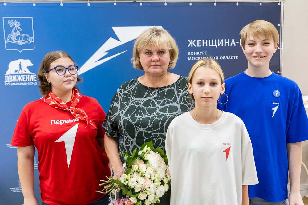 Полуфинал конкурса «Женщина-герой» в Горках-10