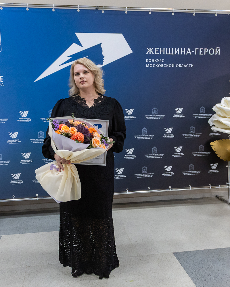 Полуфинал конкурса «Женщина-герой» в Горках-10