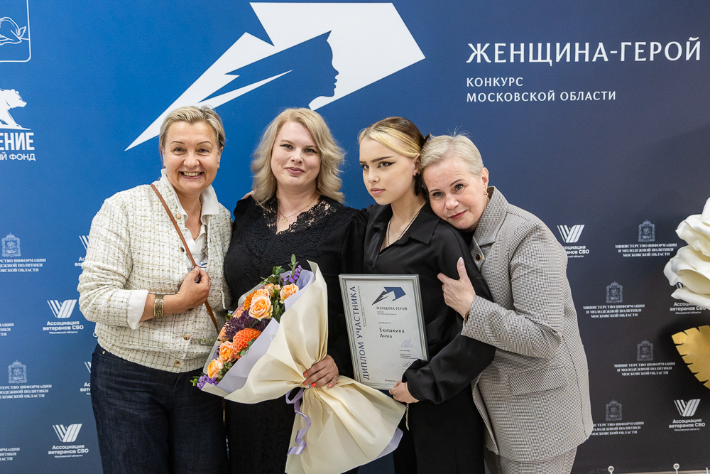 Полуфинал конкурса «Женщина-герой» в Горках-10