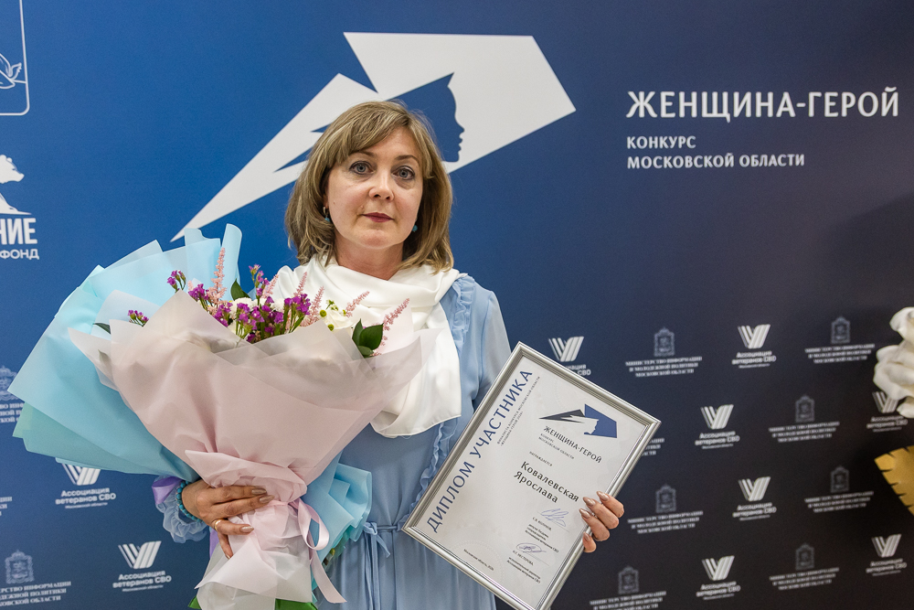 Полуфинал конкурса «Женщина-герой» в Горках-10