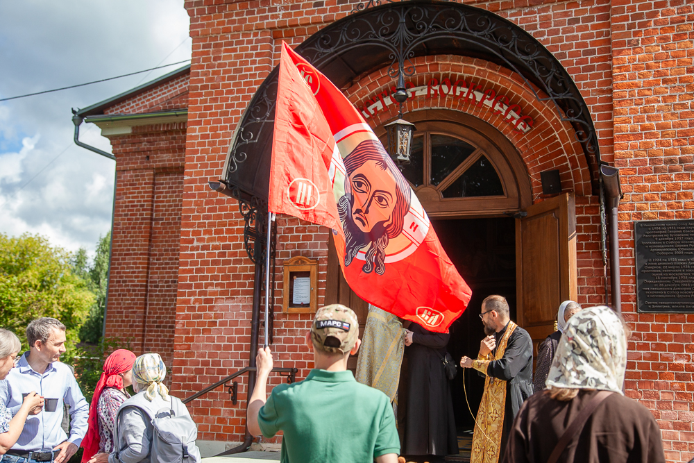 Пешее паломничество по Митрополичьей тропе в Аксиньино